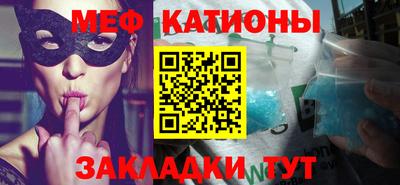 кокаин VHQ Новокубанск