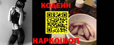 кокаин VHQ Новокубанск