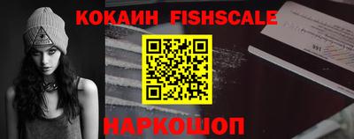 твердый Обнинск