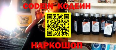 прущая мука Нягань