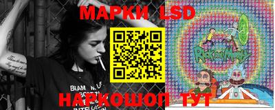 прущая мука Нягань