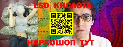 мефедрон мука Новозыбков