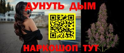 кокаин VHQ Новокубанск