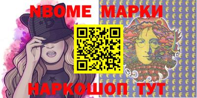 прущая мука Нягань