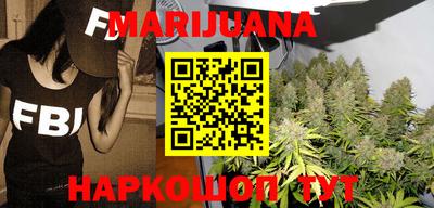 спиды Обь