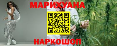твердый Обнинск