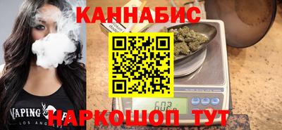 мефедрон мука Новозыбков
