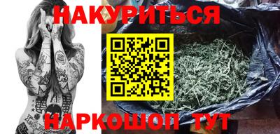 твердый Обнинск