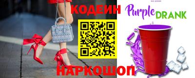 мефедрон мука Новозыбков