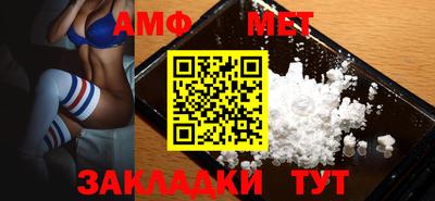 прущая мука Нягань