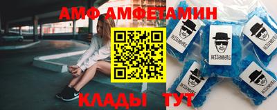 твердый Обнинск