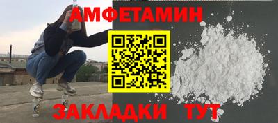 твердый Обнинск