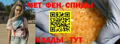 твердый Обнинск