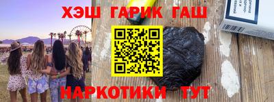 прущая мука Нягань