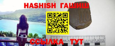прущая мука Нягань