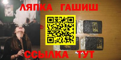 твердый Обнинск