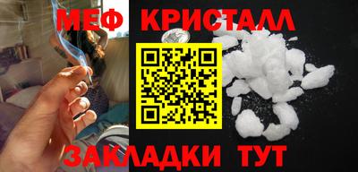 твердый Обнинск