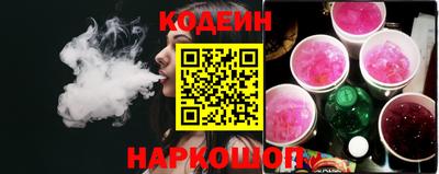кокаин VHQ Новокубанск